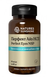 Перфект Айз НСП. Perfect Eyes NSP
